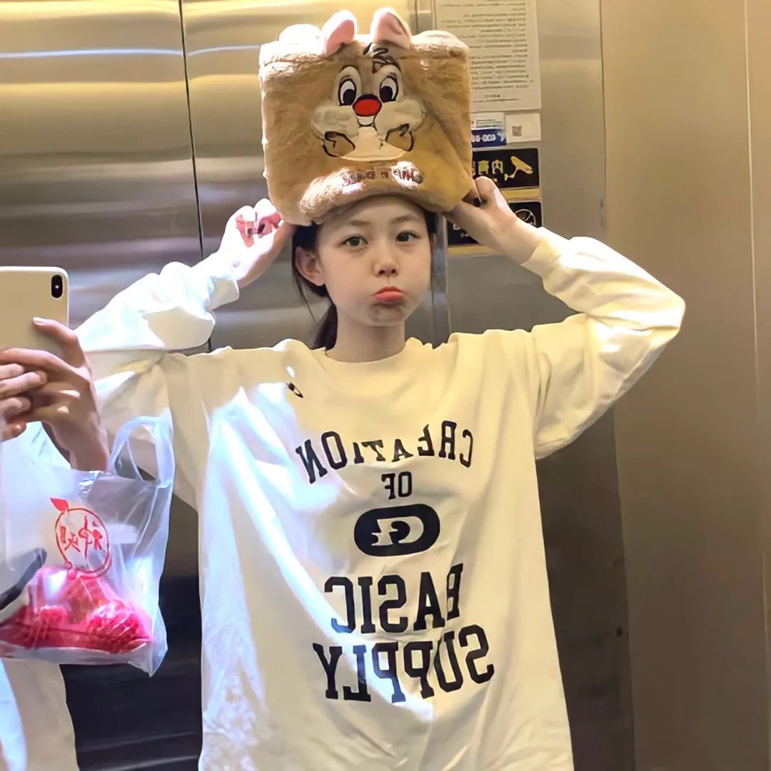 爱尔兰之美 在线观看